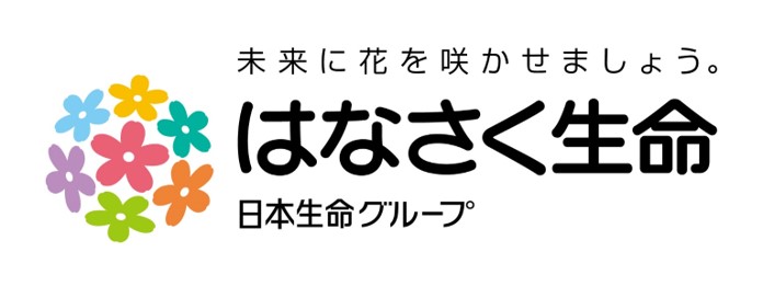 はなさく生命